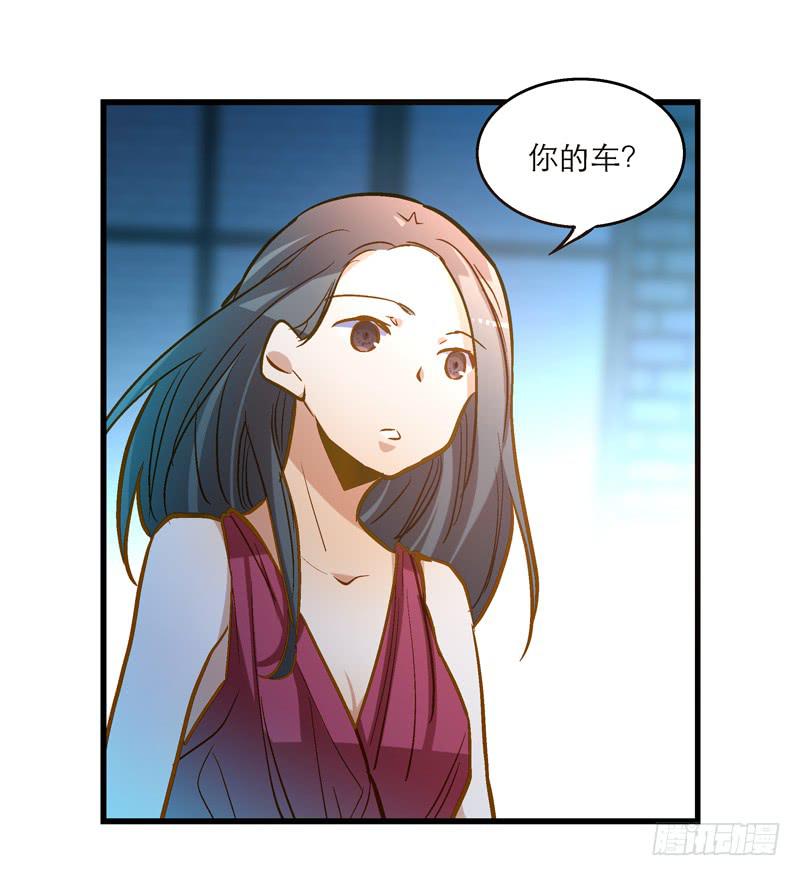 第二十四话 爱吃烧烤的假兽医7