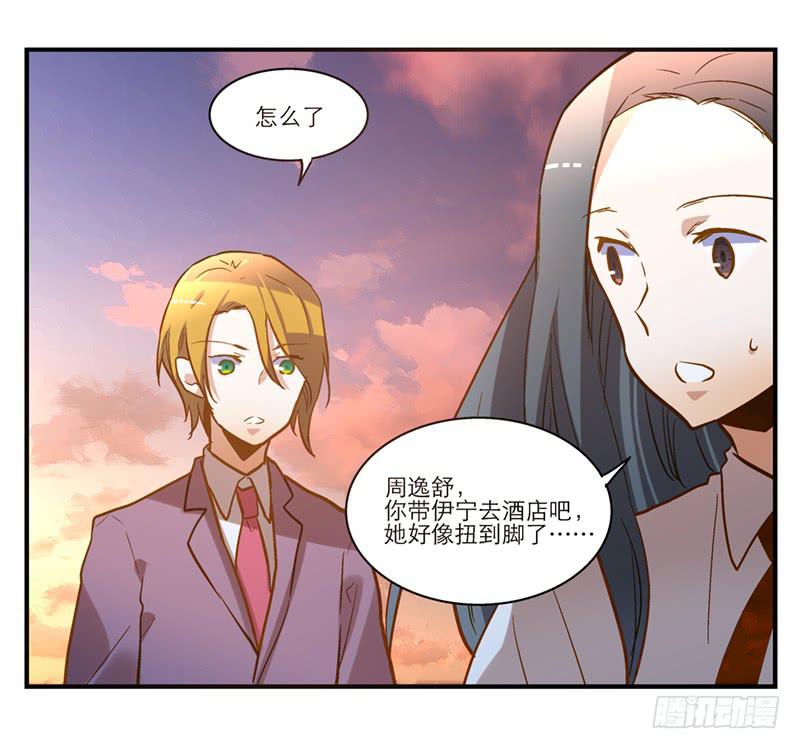 第二十六话 天堂在哪里22