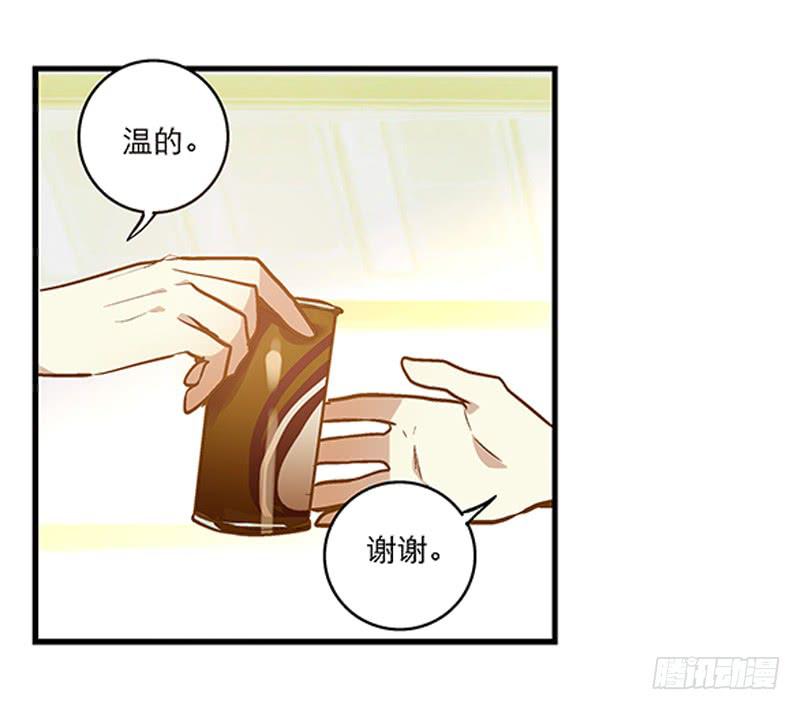 第十八话 桃花开了？29