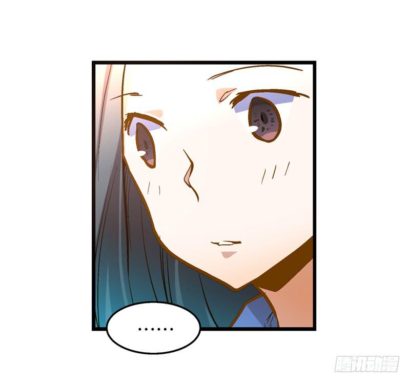 第二十七回 在一起7