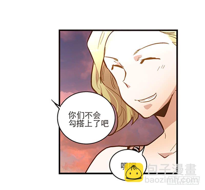 第二十六话 天堂在哪里15