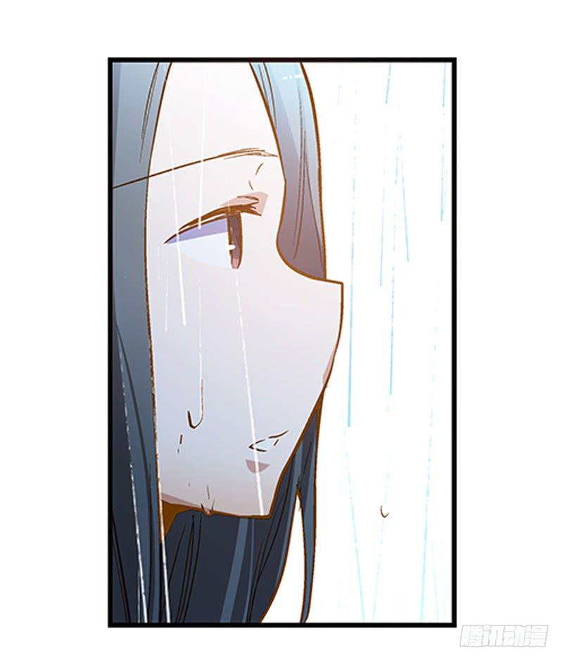 第十五回 山雨欲来35