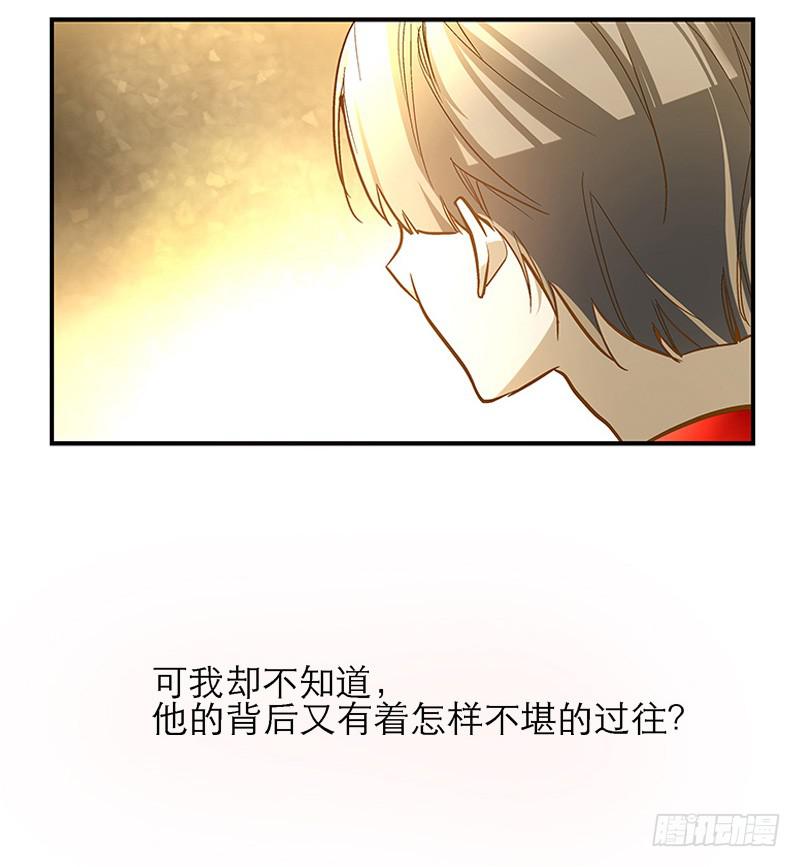 序章15