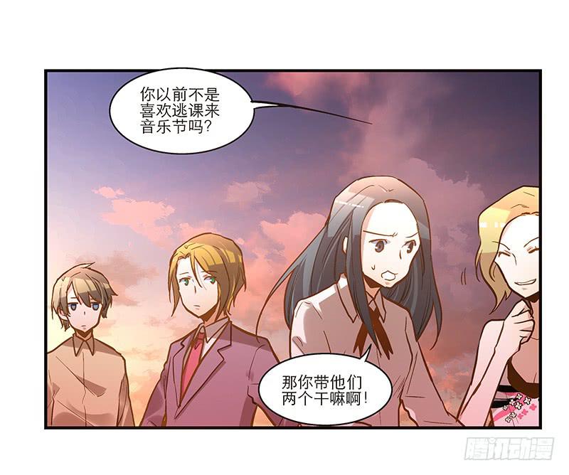 第二十六话 天堂在哪里13