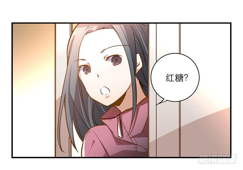 第十三话 神秘合作方26