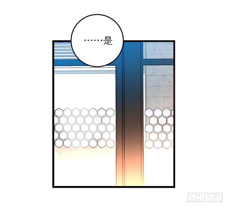 第二十二话 请走瘟神20