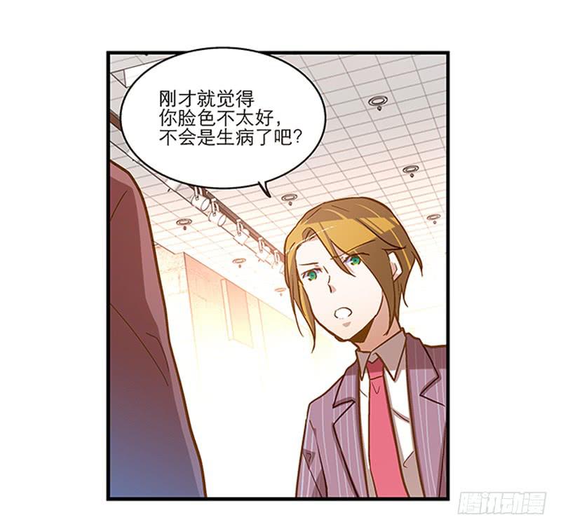 第十五回 山雨欲来22