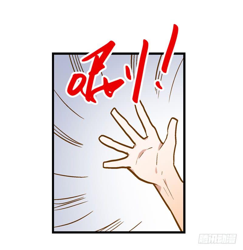 第二十五话 我为你晕倒11