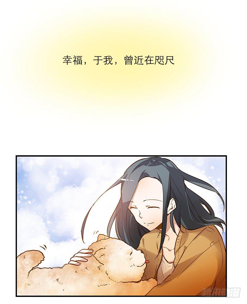 序章0