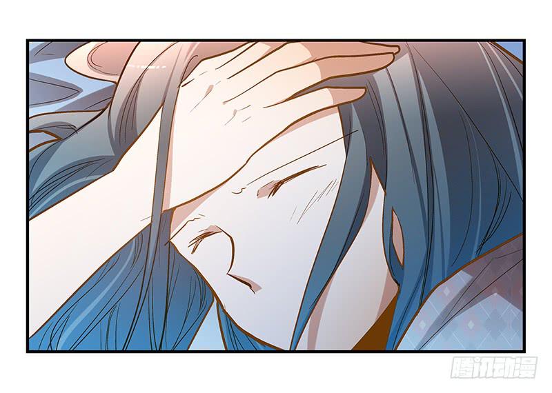 第十七话 喝醉的女人不能惹24