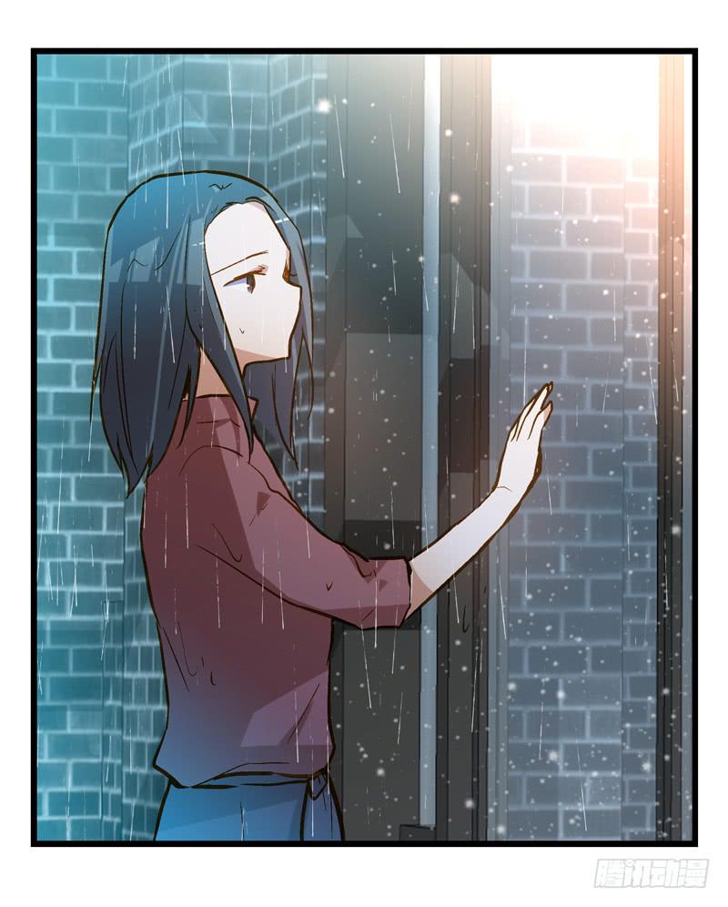 第十五回 山雨欲来37