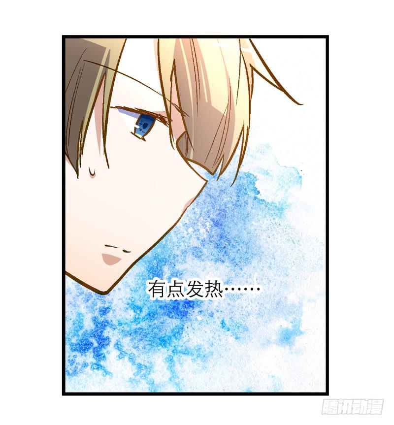 第十七话 喝醉的女人不能惹25