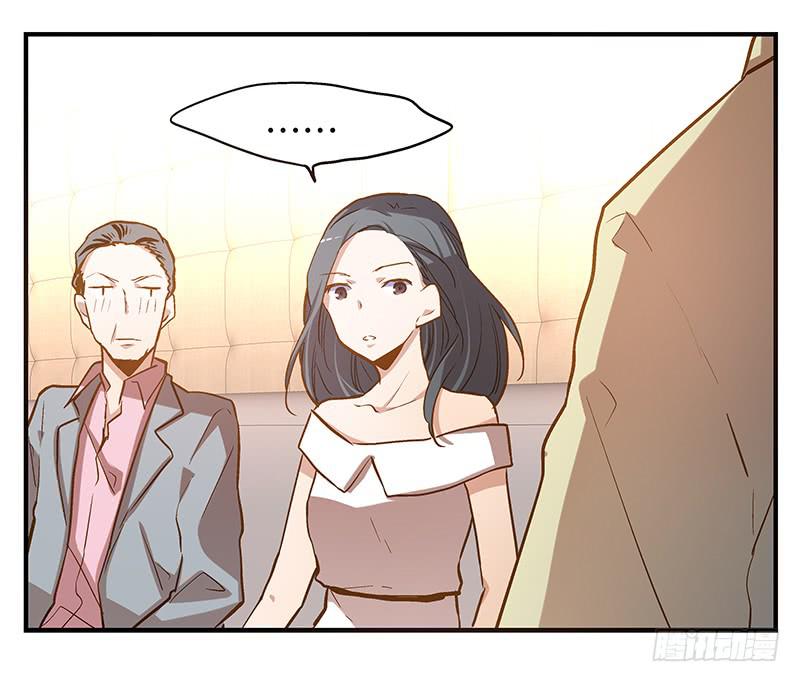 第九回 赴约28