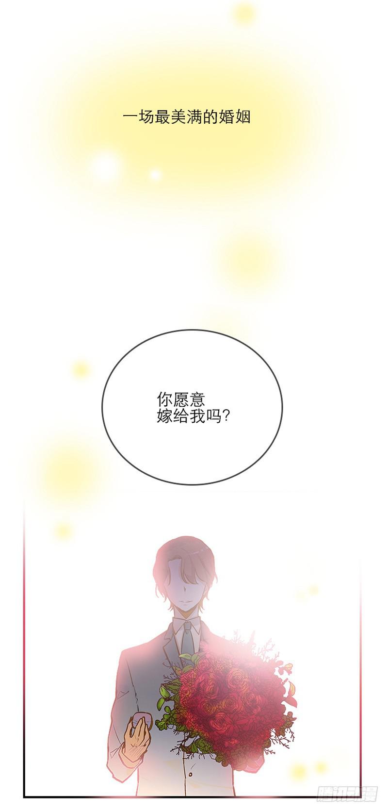 序章2