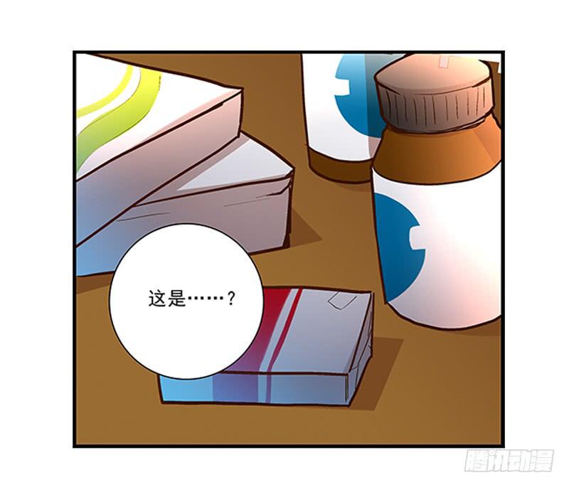 第十四话 我退出！16