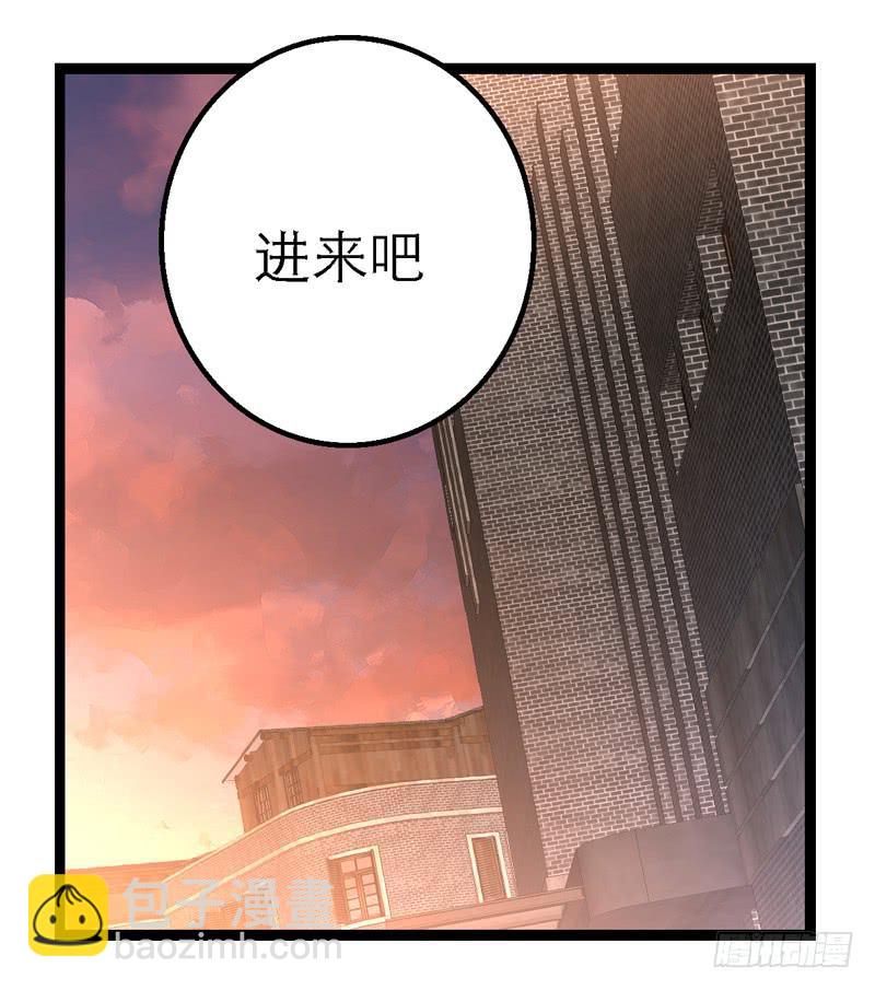 第十二话 红糖想你了12