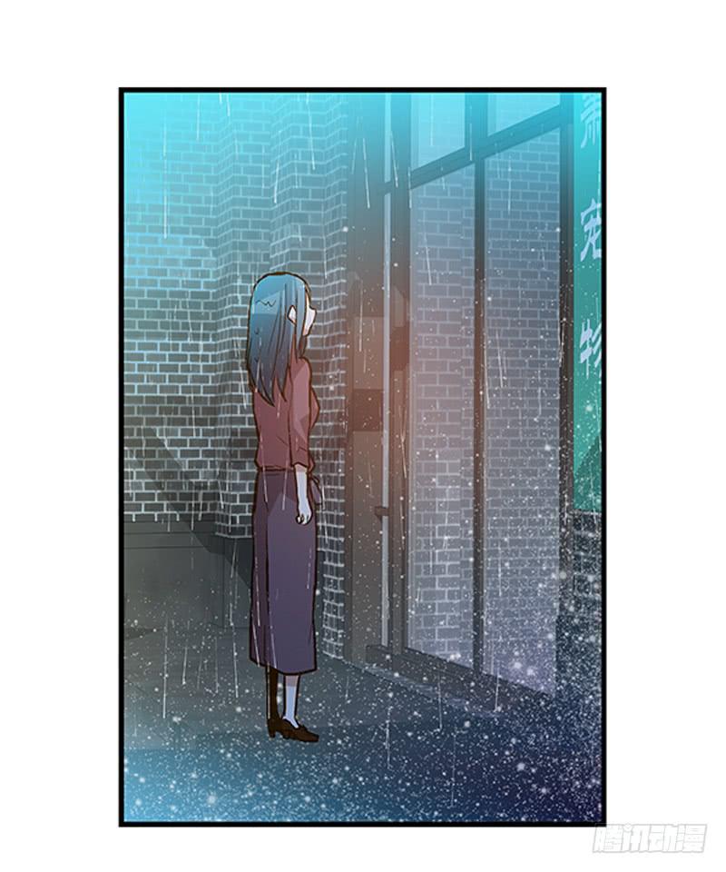 第十五回 山雨欲来34