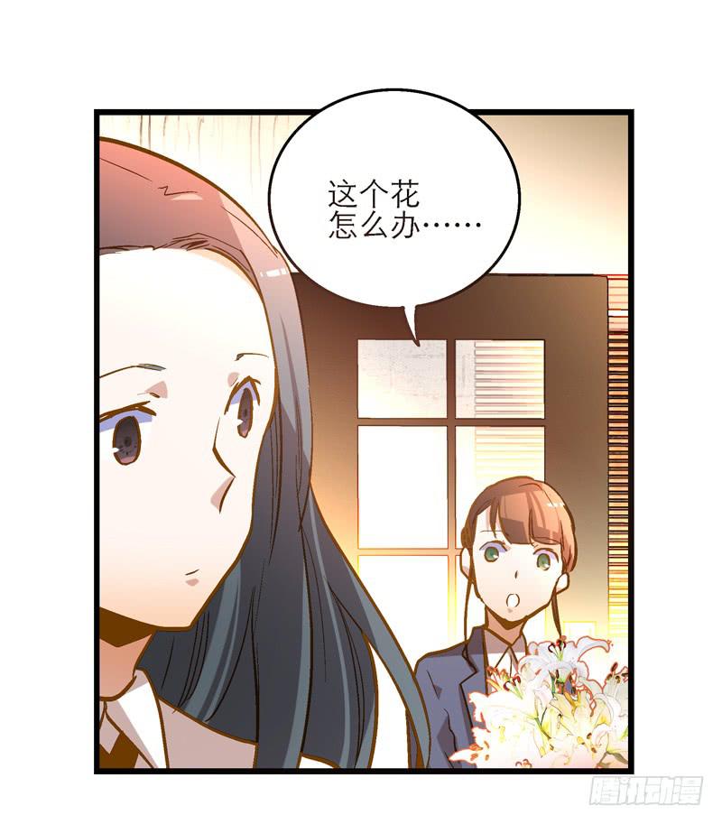 第二十三话 真的有天使吗1