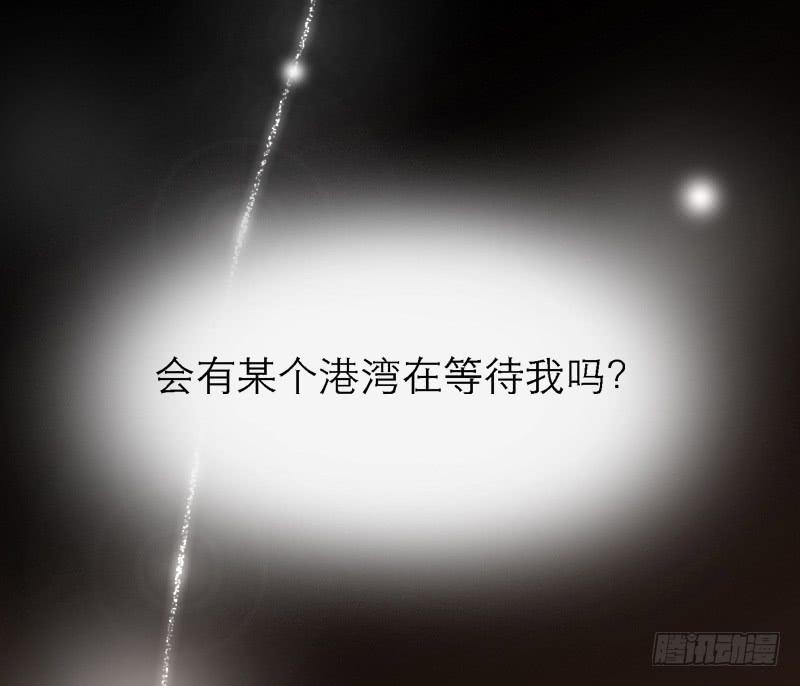 序章11