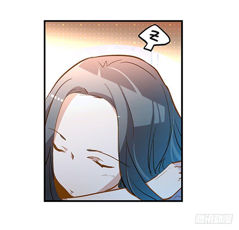 第十六话 被好闺蜜卖了？15