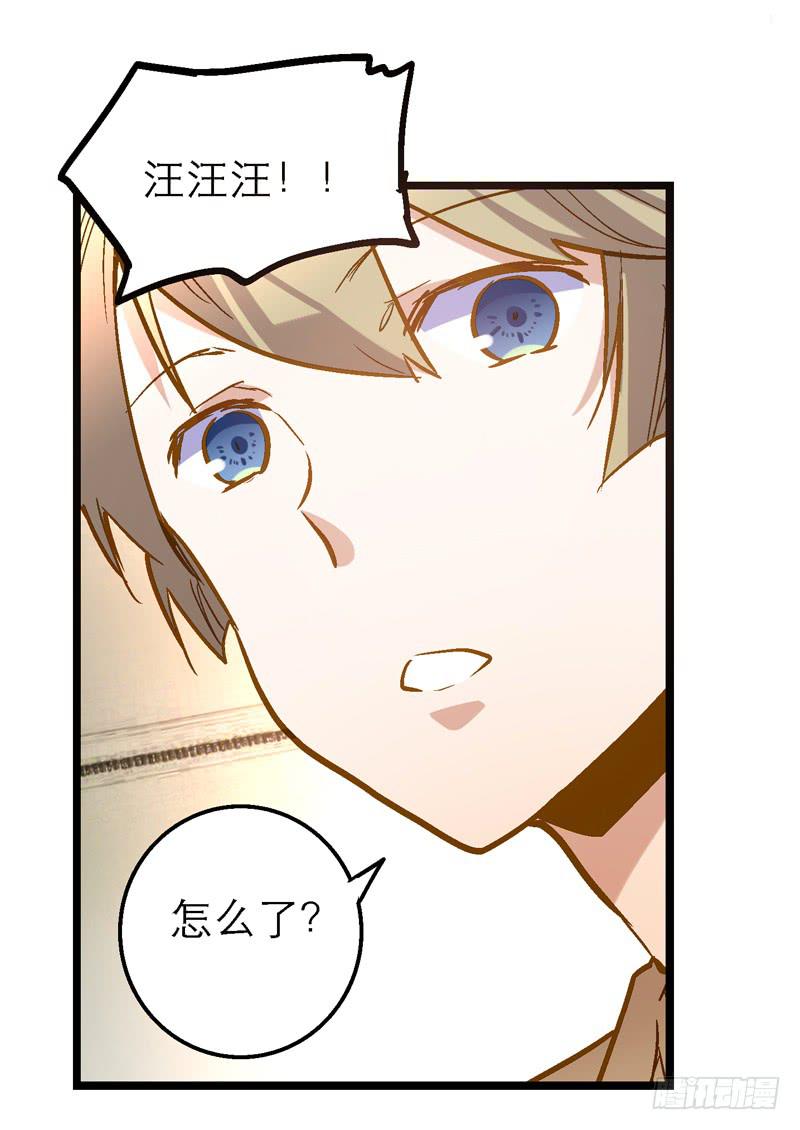 第十七话 喝醉的女人不能惹7