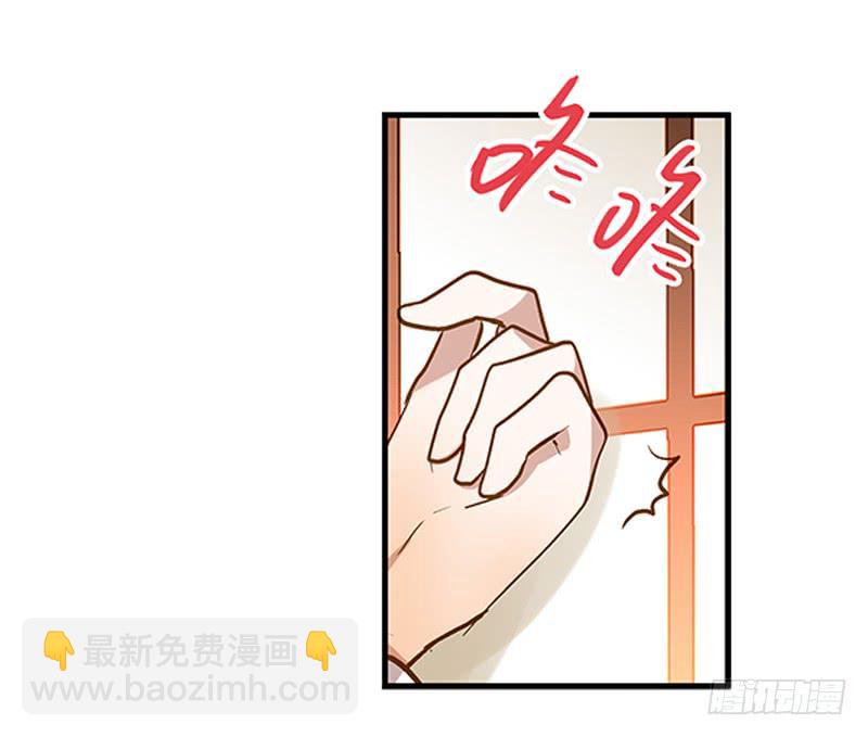 第二十三话 真的有天使吗7