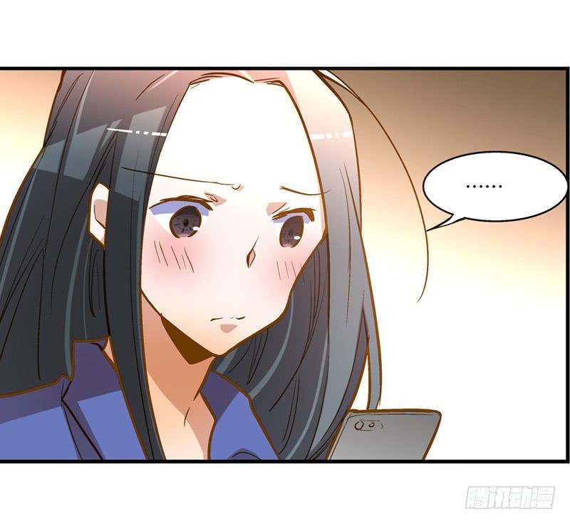 第二十七回 在一起17