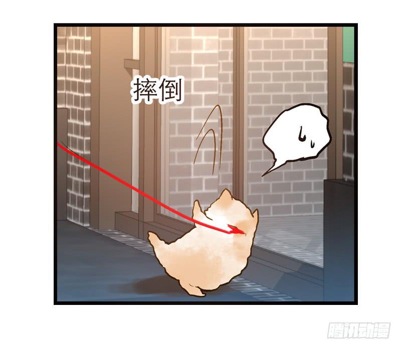 第十二话 红糖想你了10
