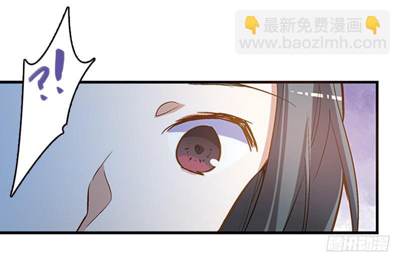 第三回 醒醒！红糖！30