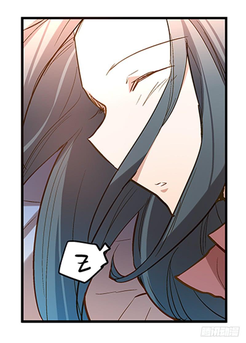 第十七话 喝醉的女人不能惹20