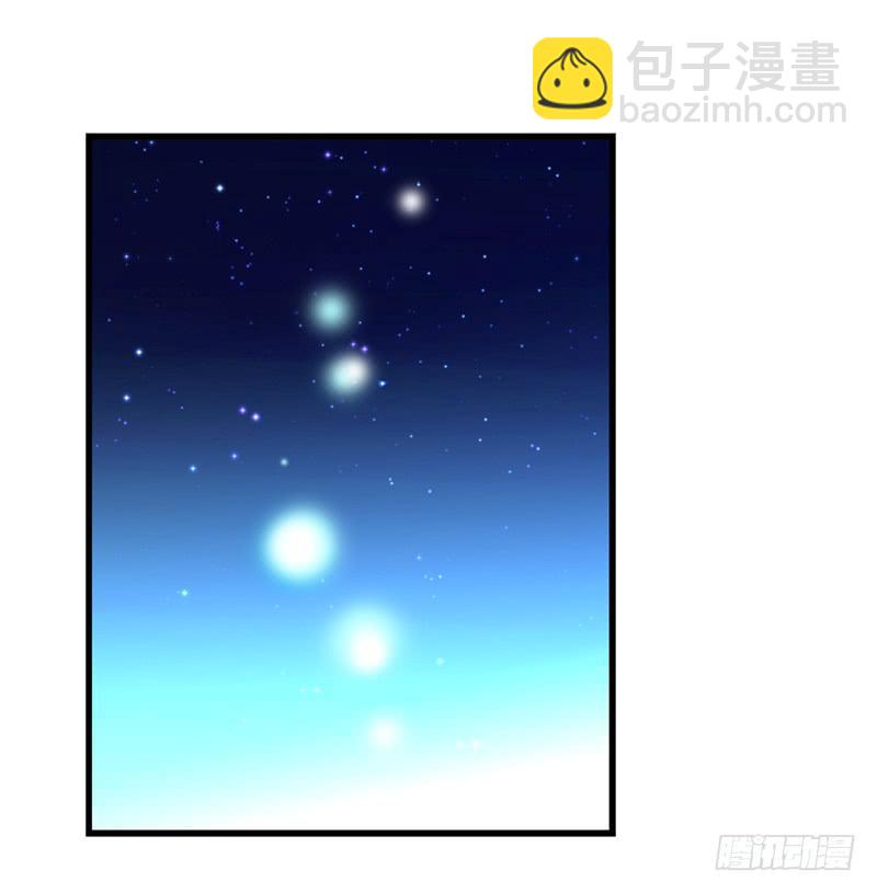 第二十七回 在一起4
