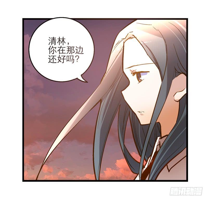 第二十七回 在一起27