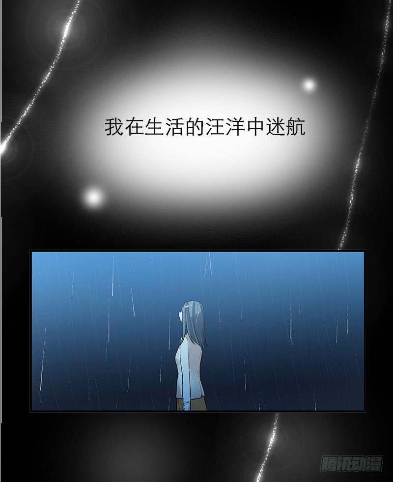 序章9