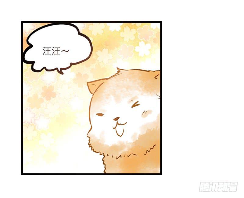 第二十六话 天堂在哪里0
