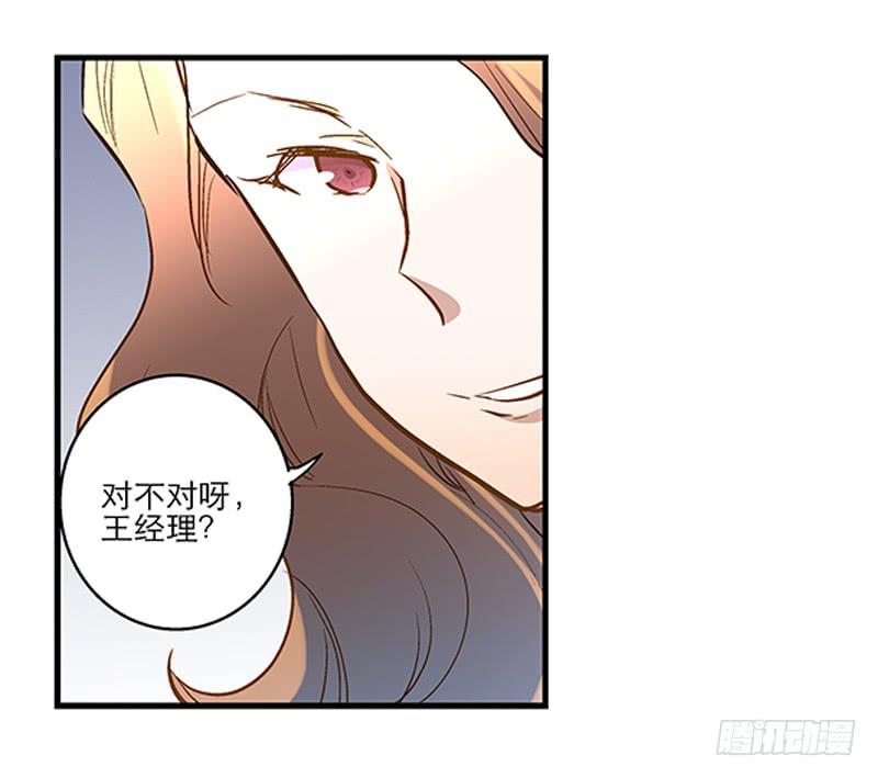 第十九话 人人都爱暖男9