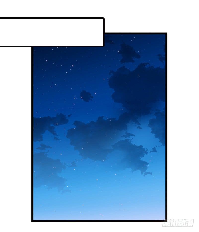 第十三话 神秘合作方29