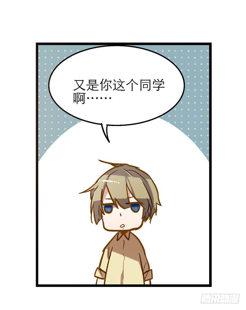 第二十五话 我为你晕倒29