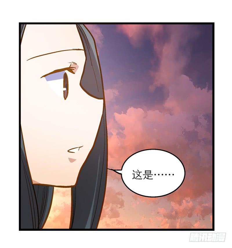 第二十六话 天堂在哪里11