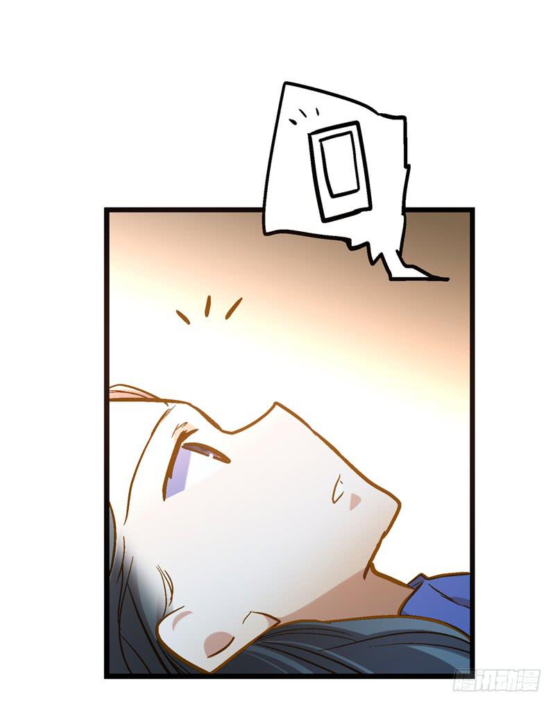 第二十七回 在一起5