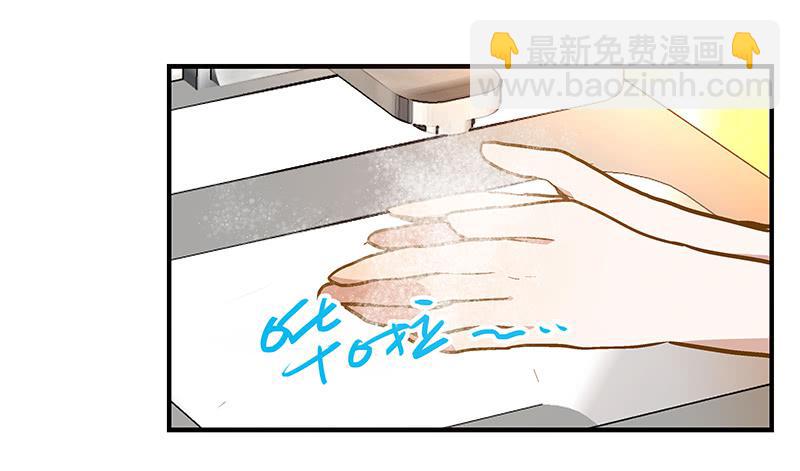 第五回 红糖的遛狗员（上3