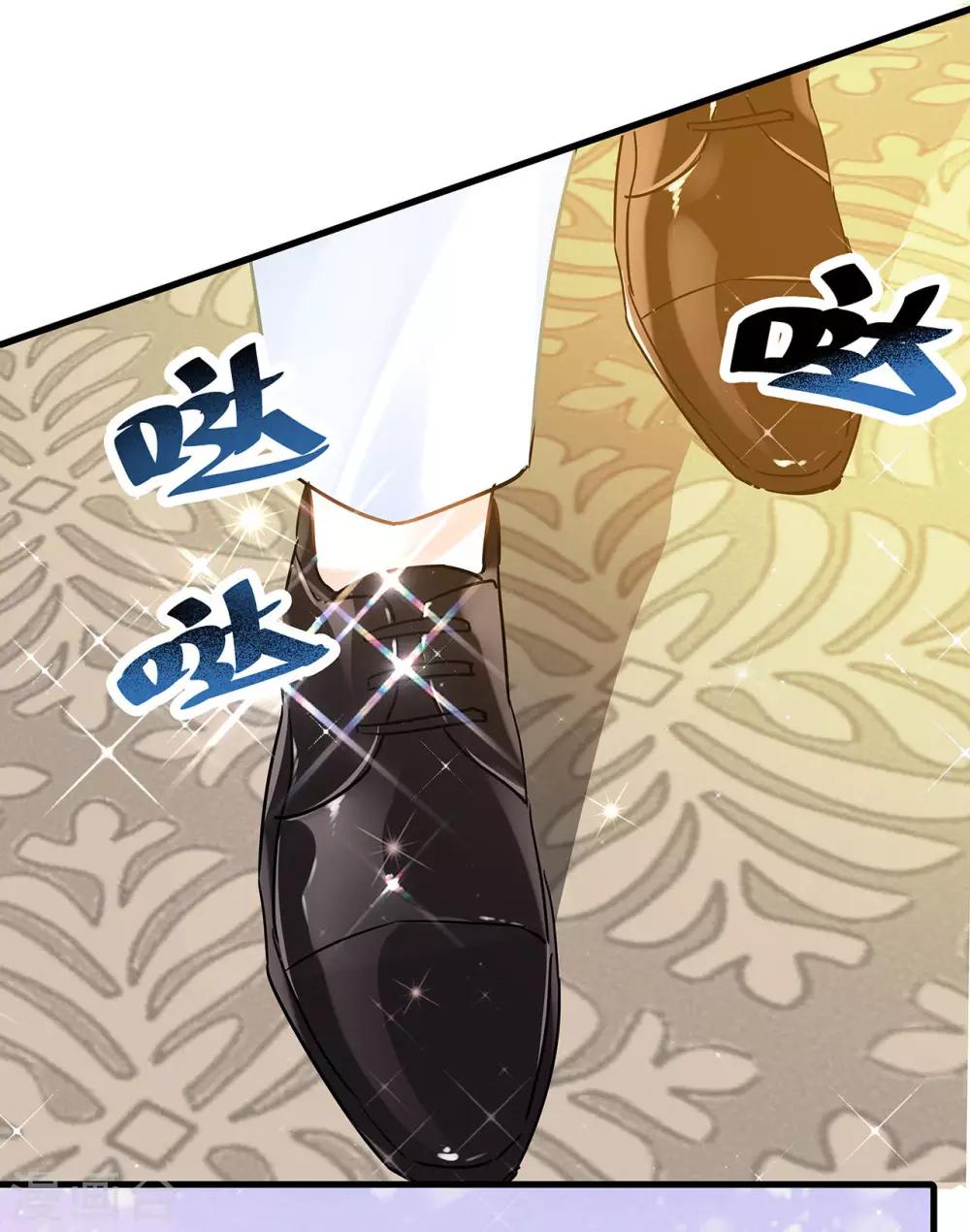 第5话 相亲对象是？17