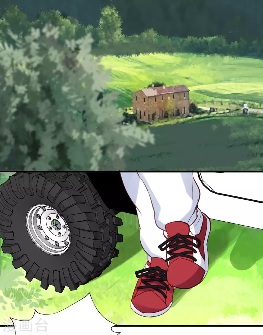 第19话 为什么是我？！2