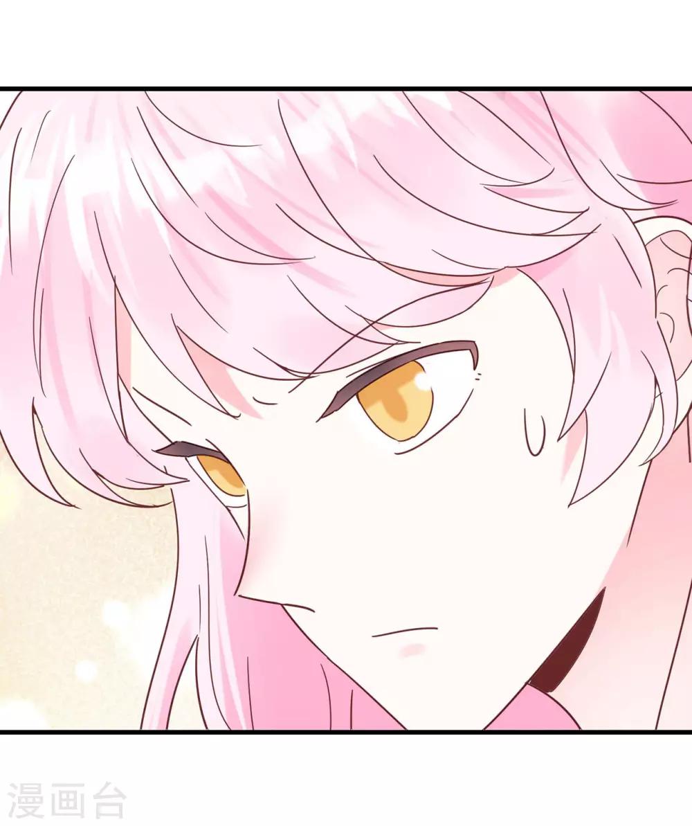 第17话 难道是偶像？35