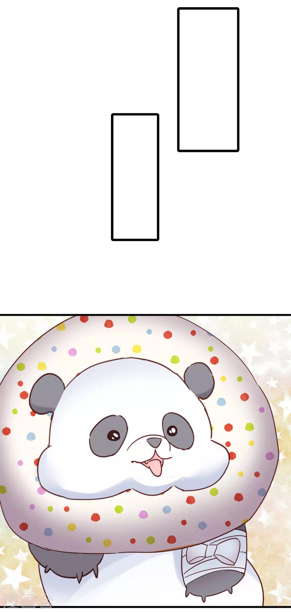 第18话 烧糊涂了吗？6