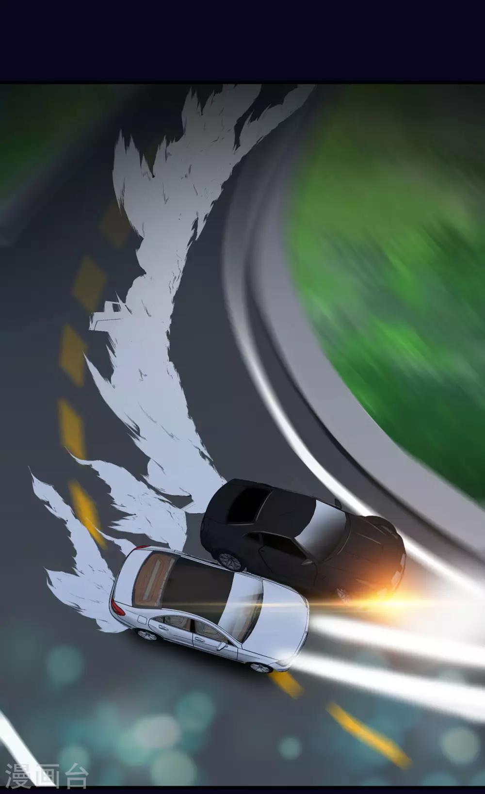 第15话 天才的自尊8