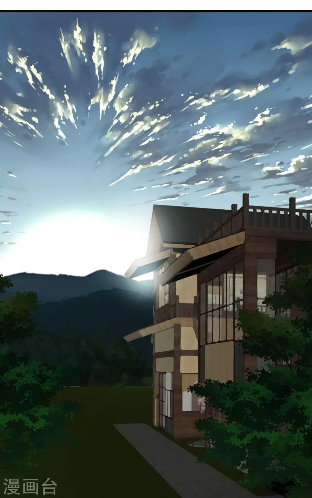 第15话 天才的自尊14