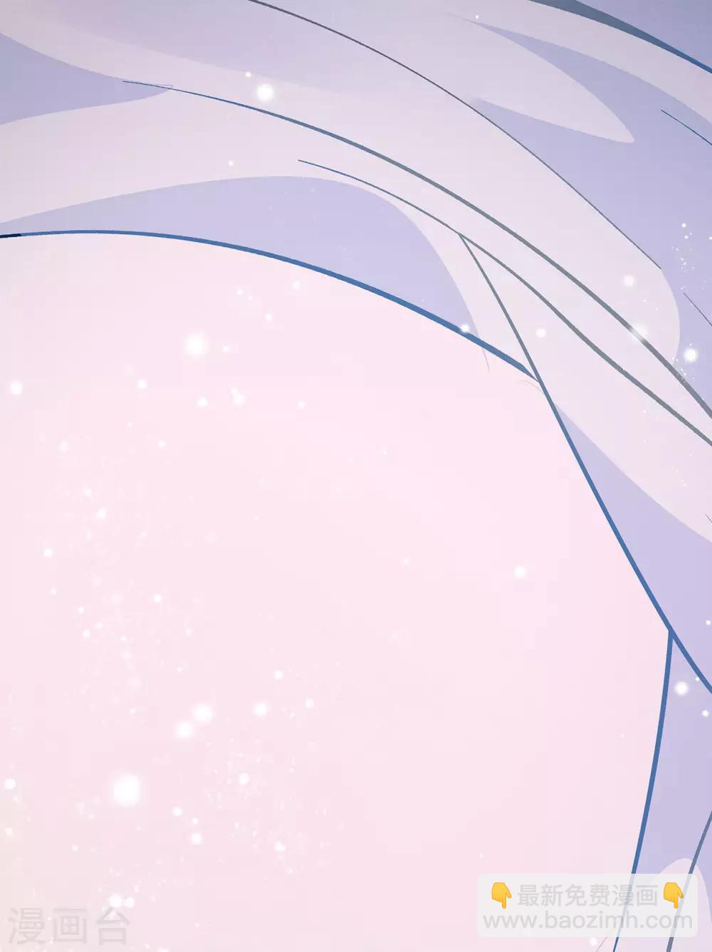 第2话 资深大夫？33