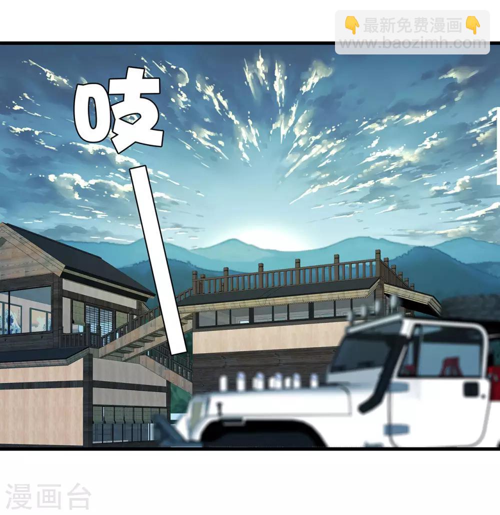 第11话 只有“喜欢”不成事1