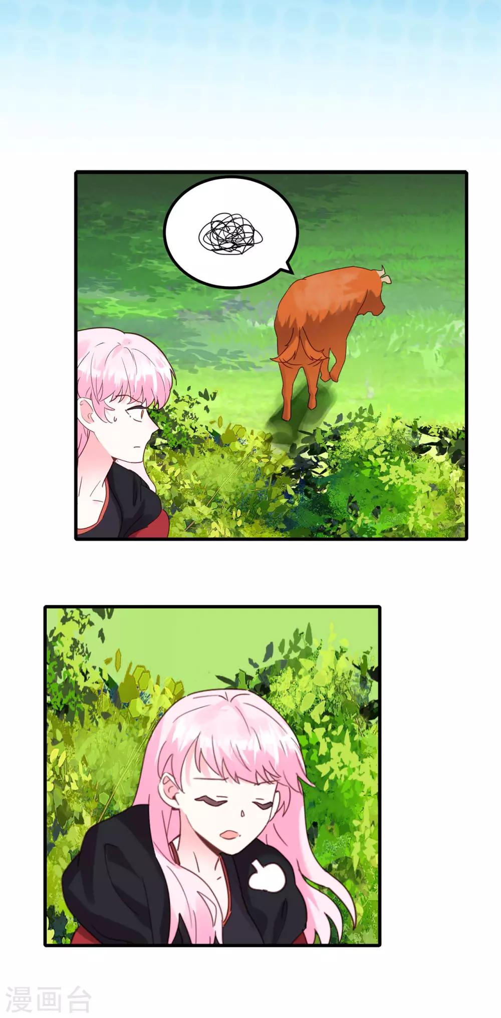 第17话 难道是偶像？9