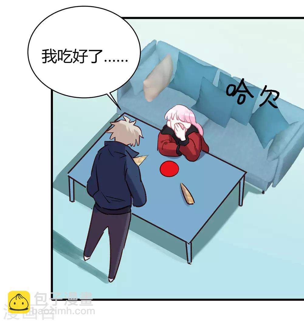 第12话 没有别的选择9